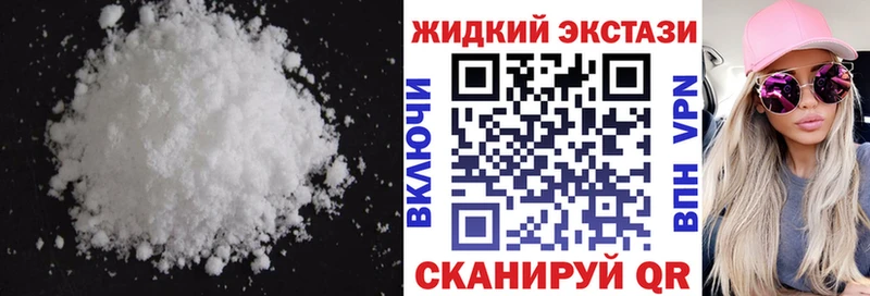 Бутират Butirat это официальный сайт Кирс