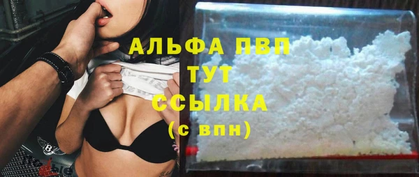 героин Богданович