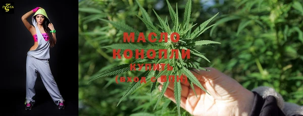 кокаин перу Богородицк