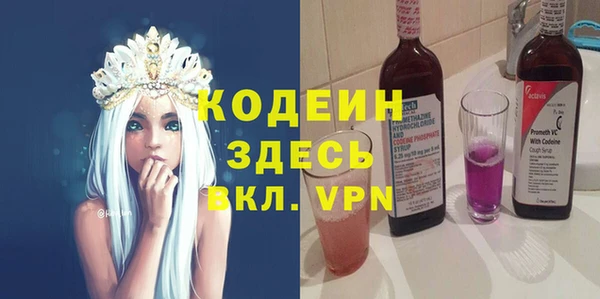 героин Богданович