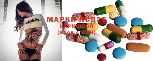 дурь Белокуриха