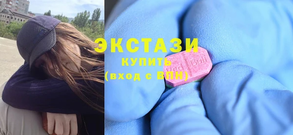 героин Богданович