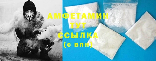 кокаин перу Богородицк