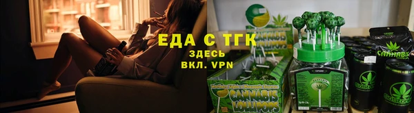 героин Богданович