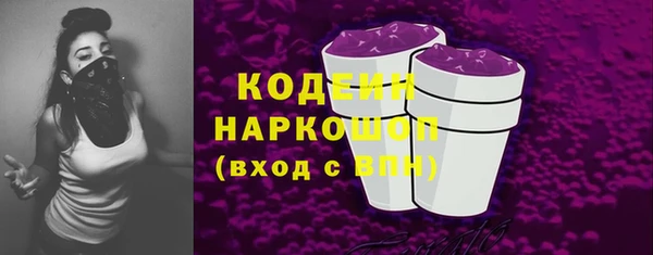 героин Богданович