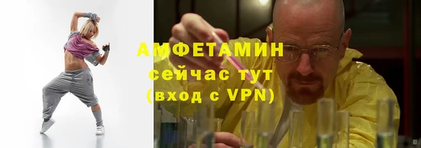 героин Богданович