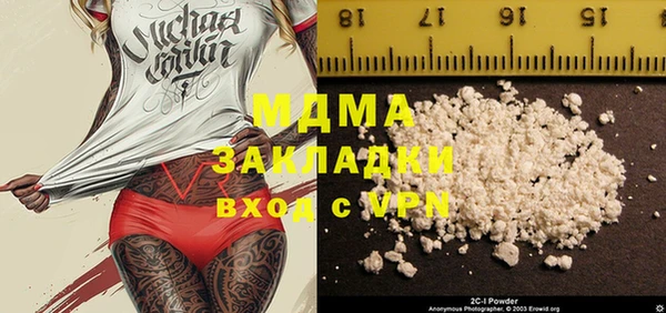 героин Богданович