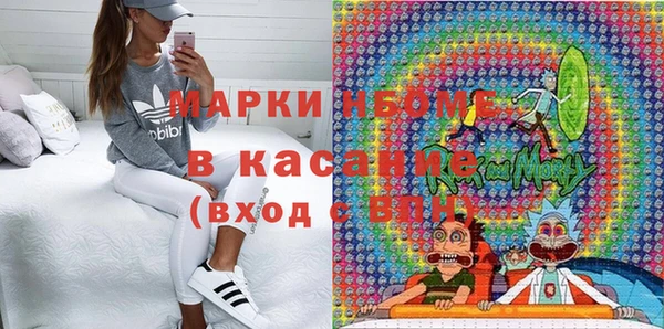 героин Богданович