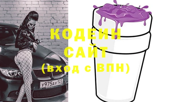 героин Богданович