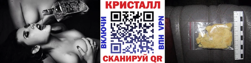 закладки Кирс Первитин витя